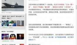 小程序最新爆料看点推荐,亮点抢先看，不容错过的创新功能